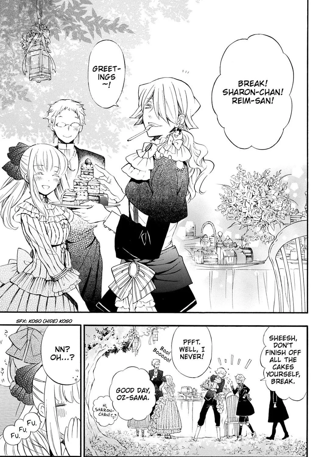 Read Pandora Hearts chapter 107 image 22 on Lezhin