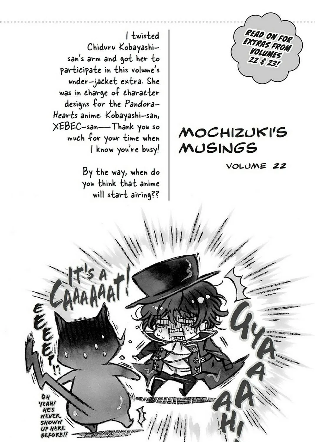 Read Pandora Hearts chapter 107 image 238 on Lezhin