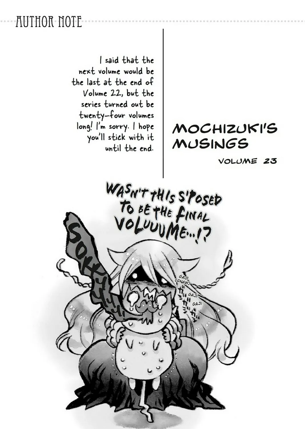 Read Pandora Hearts chapter 107 image 240 on Lezhin