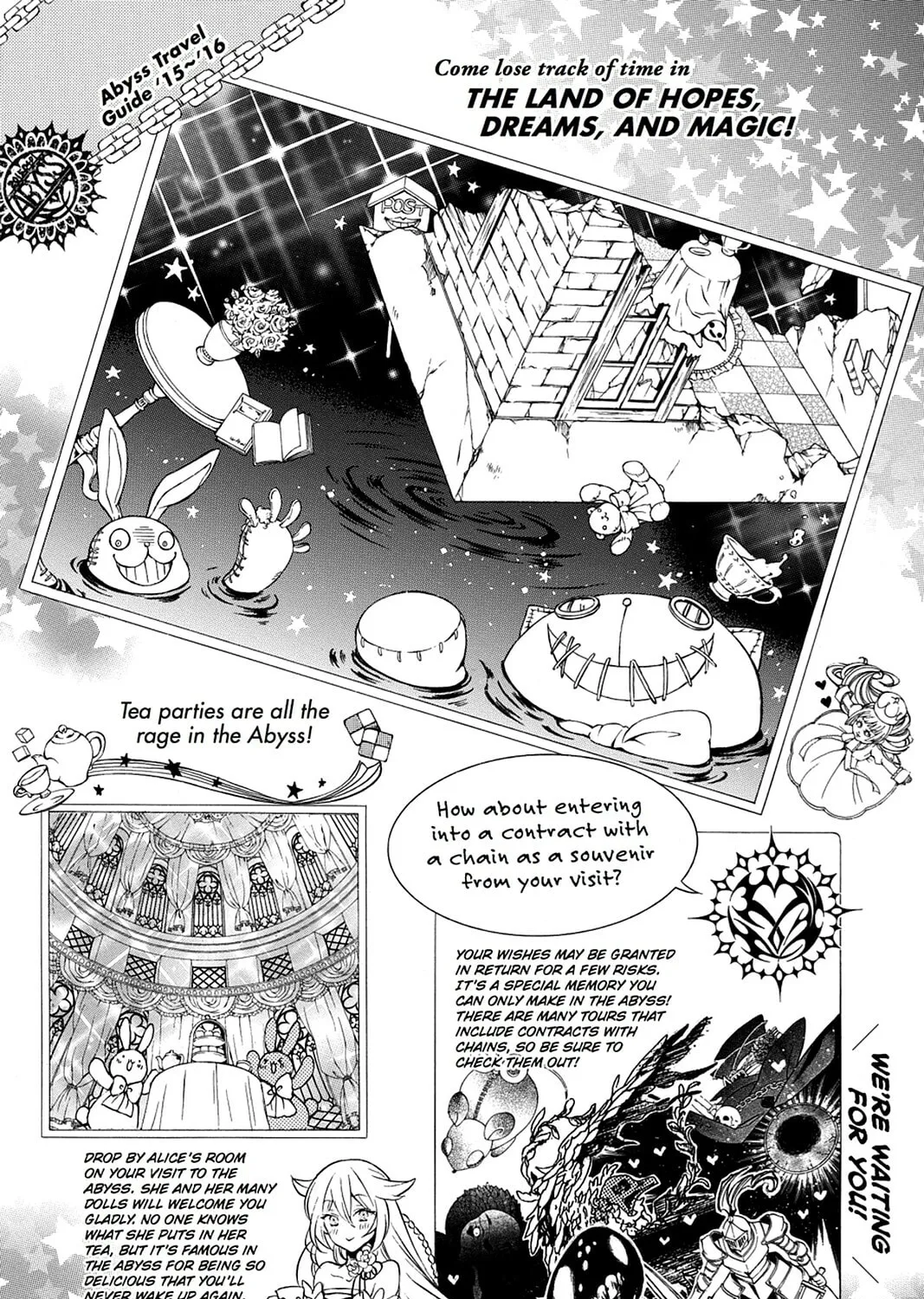 Read Pandora Hearts chapter 107 image 246 on Lezhin
