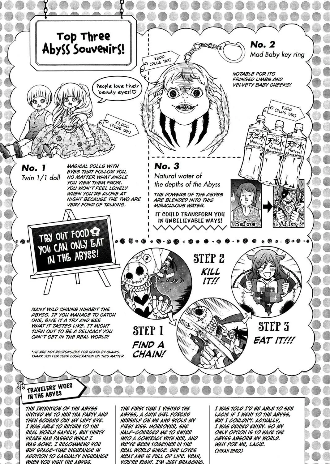 Read Pandora Hearts chapter 107 image 248 on Lezhin