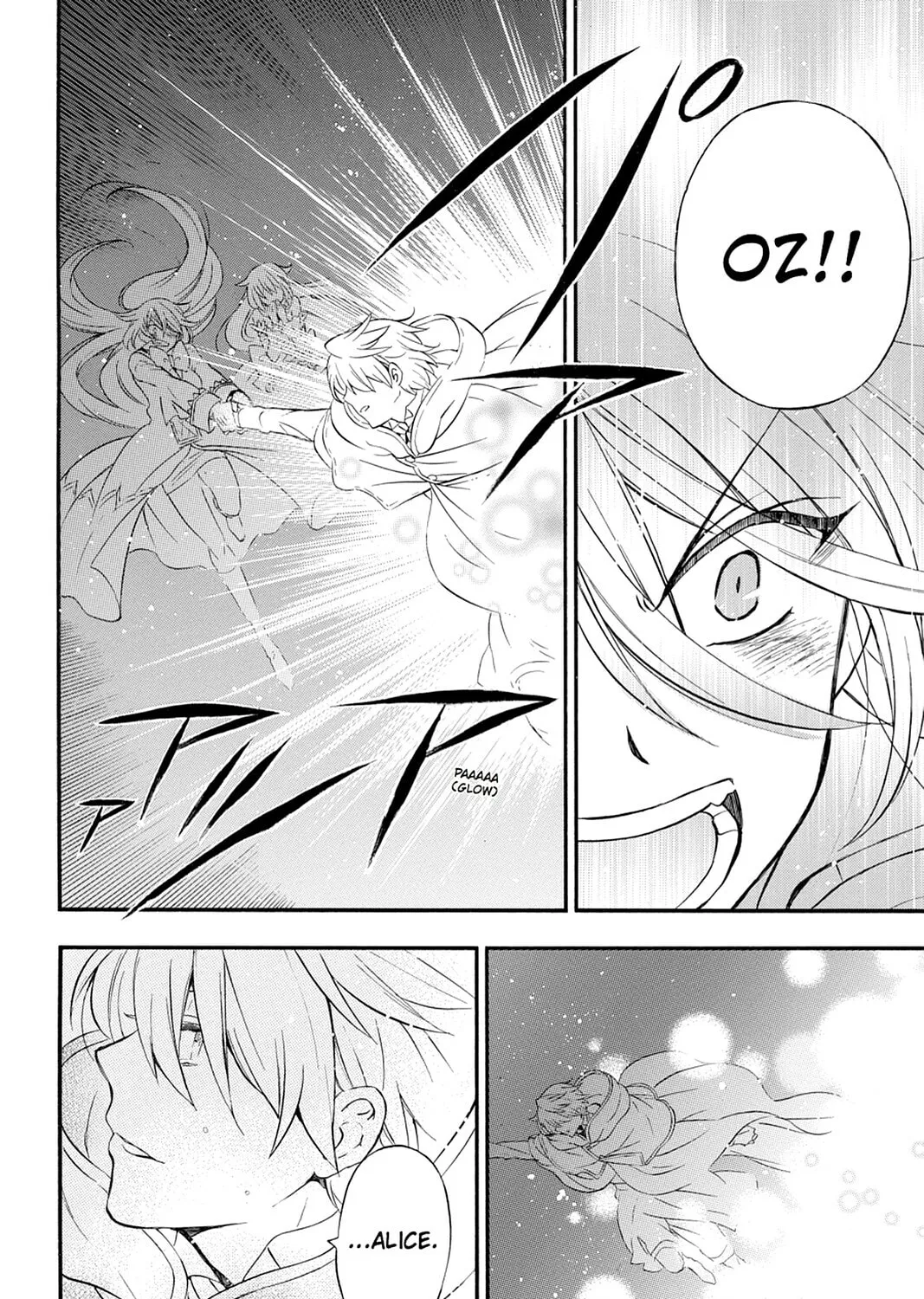 Read Pandora Hearts chapter 107 image 54 on Lezhin