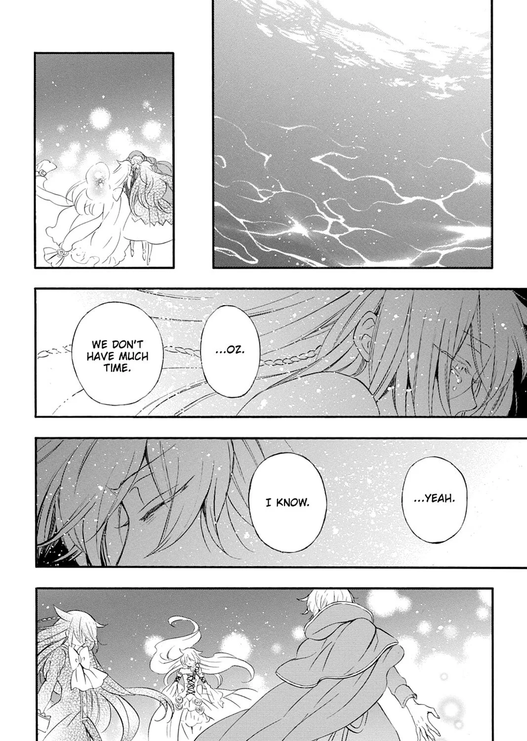 Read Pandora Hearts chapter 107 image 66 on Lezhin