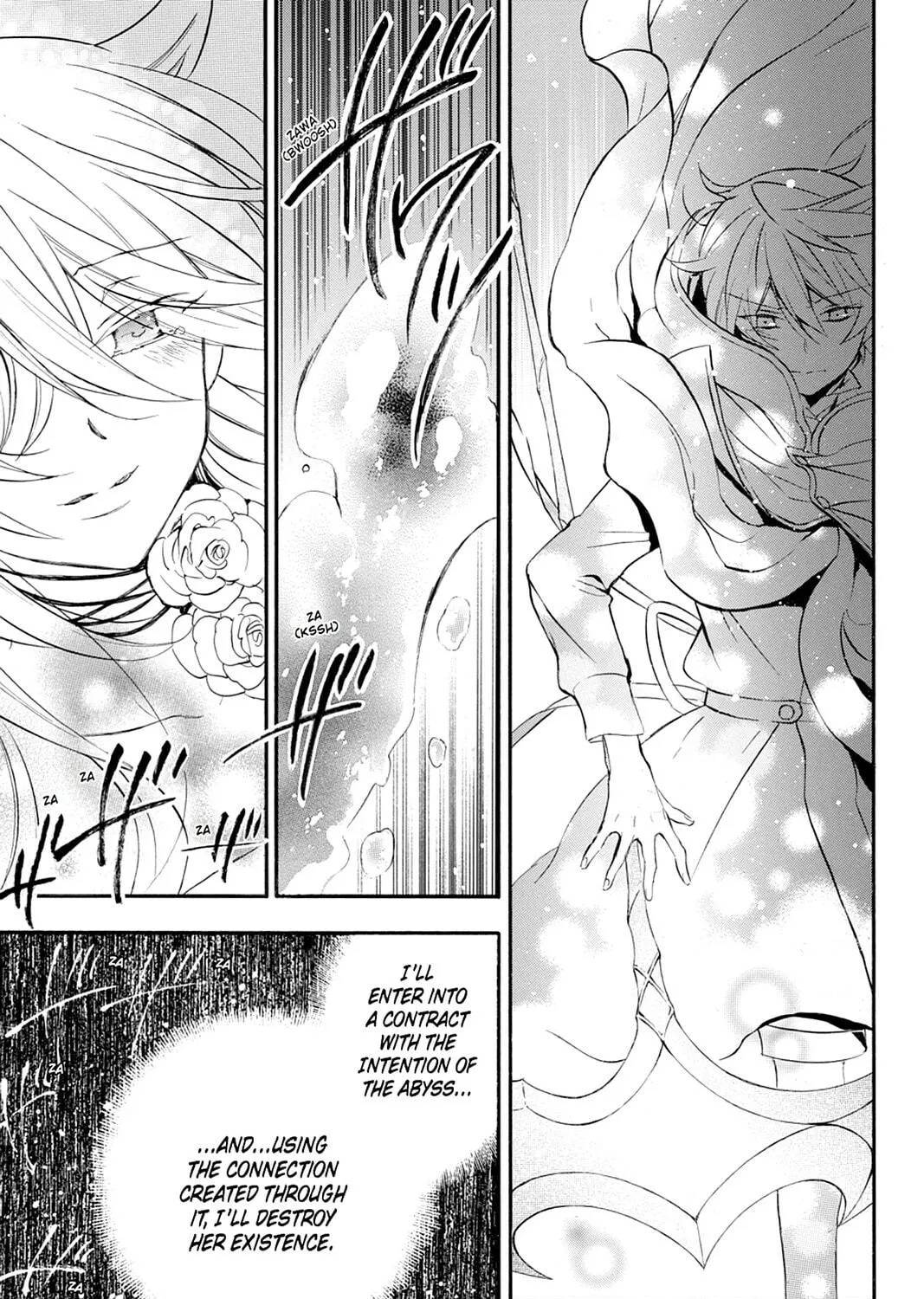 Read Pandora Hearts chapter 107 image 68 on Lezhin