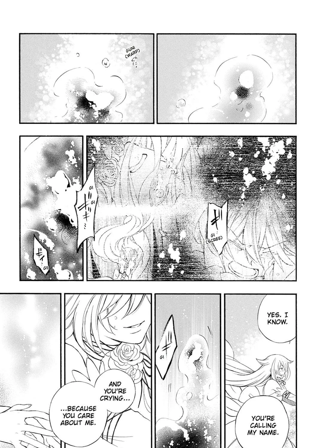 Read Pandora Hearts chapter 107 image 76 on Lezhin