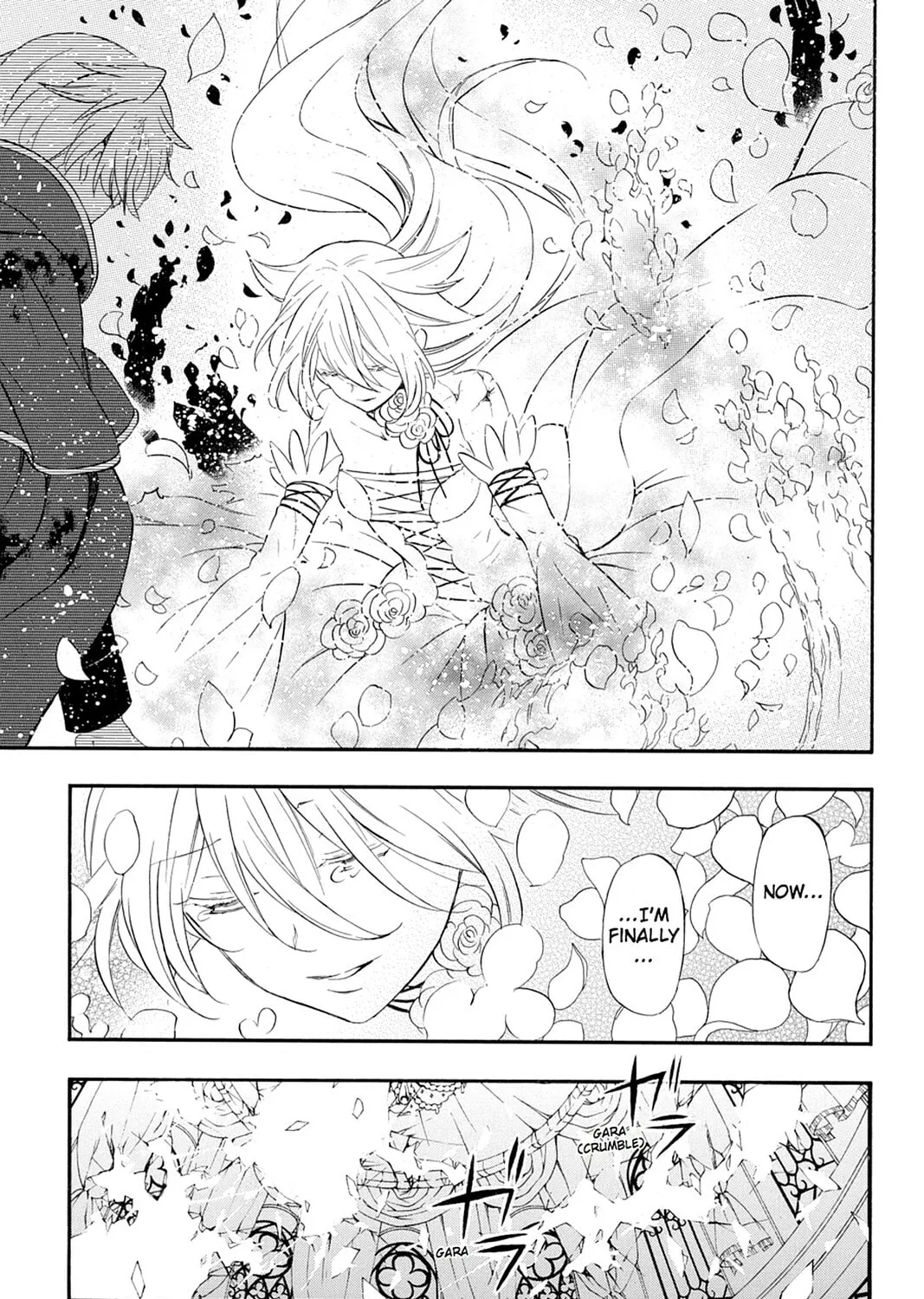 Read Pandora Hearts chapter 107 image 84 on Lezhin