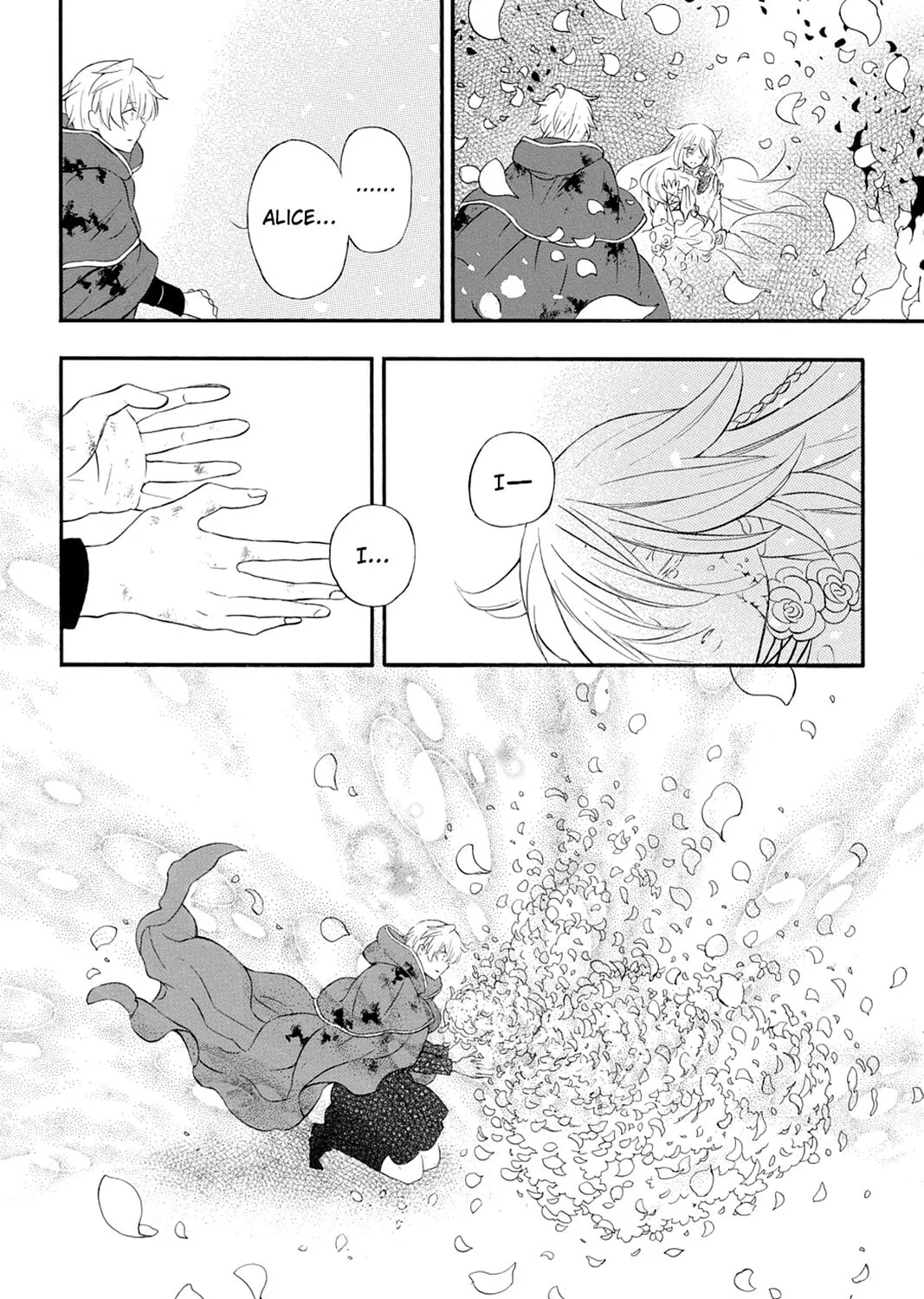 Read Pandora Hearts chapter 107 image 90 on Lezhin