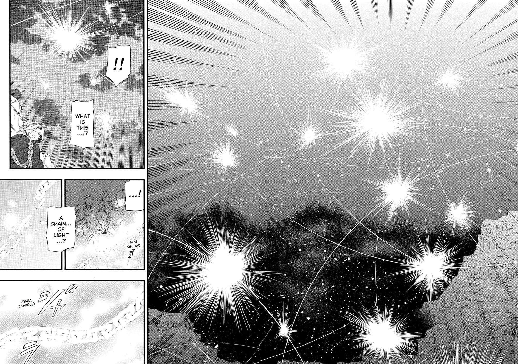 Read Pandora Hearts chapter 107 image 94 on Lezhin