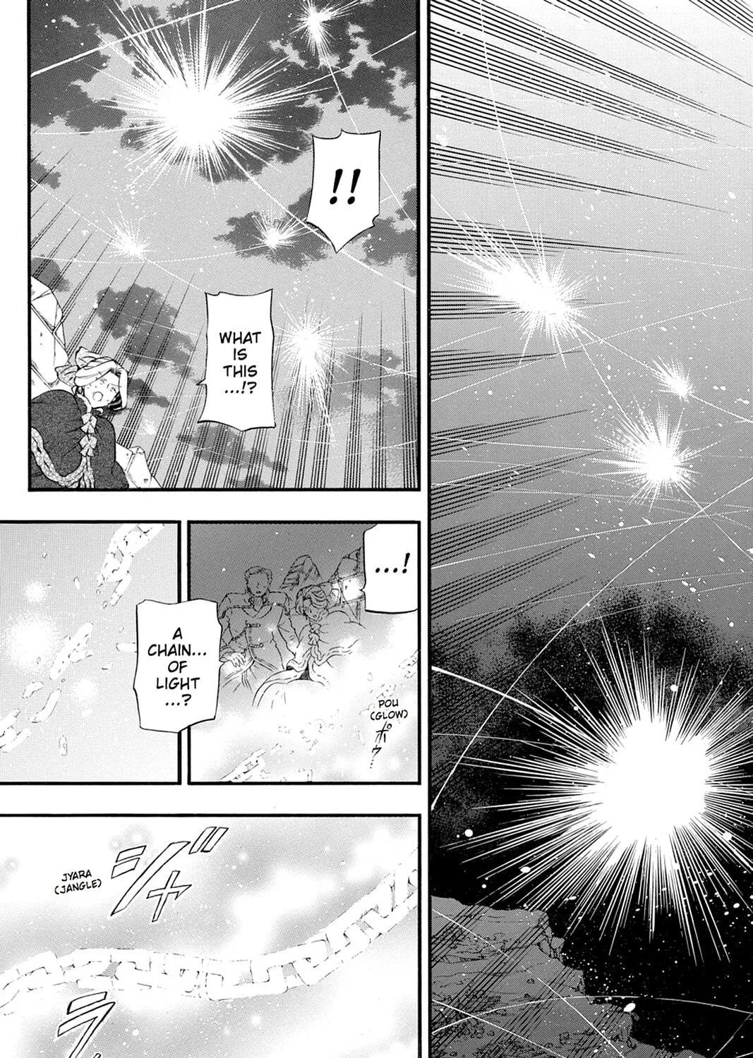 Read Pandora Hearts chapter 107 image 98 on Lezhin