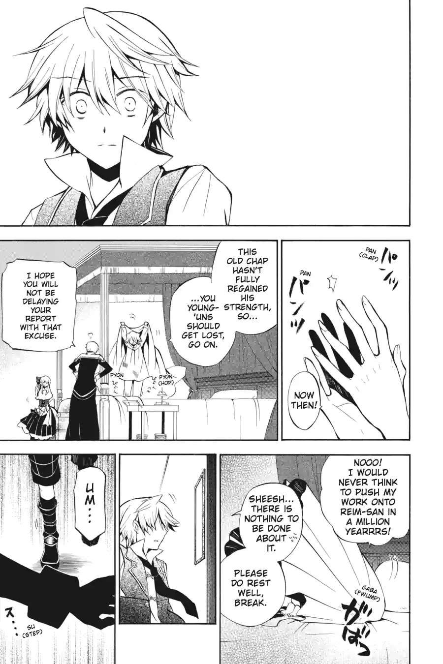 Read Pandora Hearts chapter 108 image 6 on Lezhin