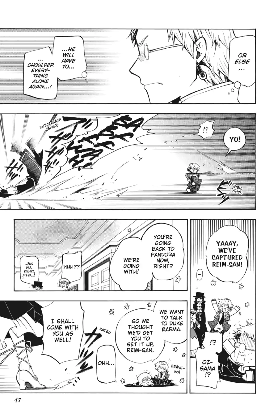 Read Pandora Hearts chapter 109 image 12 on Lezhin