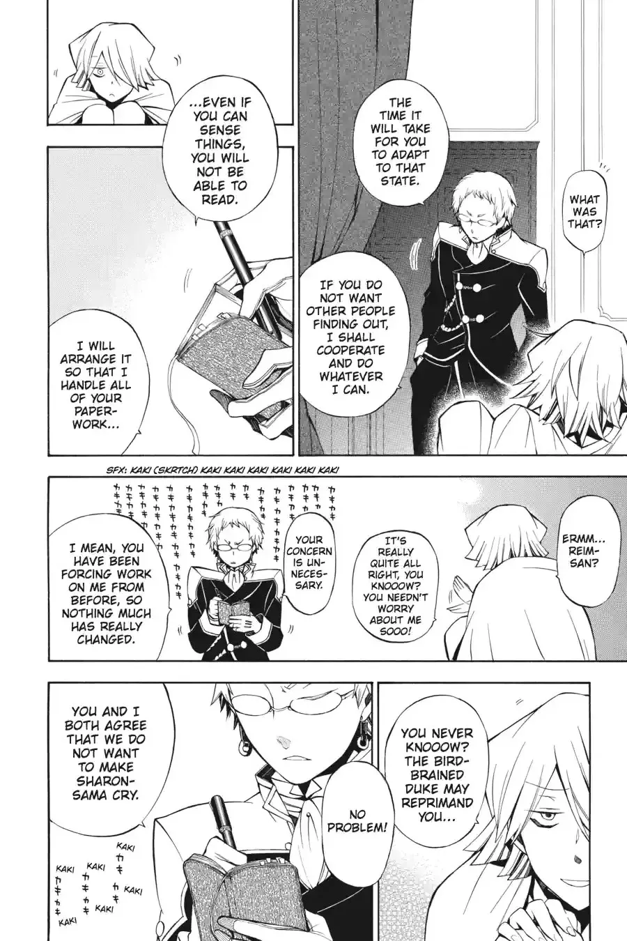 Read Pandora Hearts chapter 109 image 9 on Lezhin