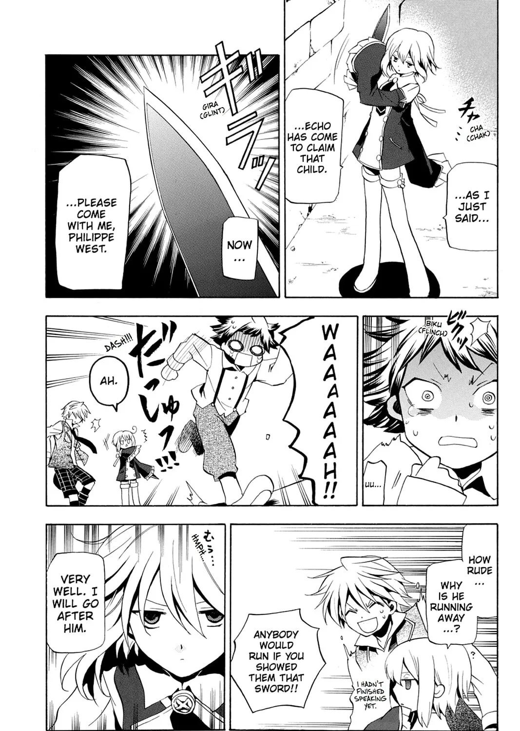 Read Pandora Hearts chapter 11 image 20 on Lezhin