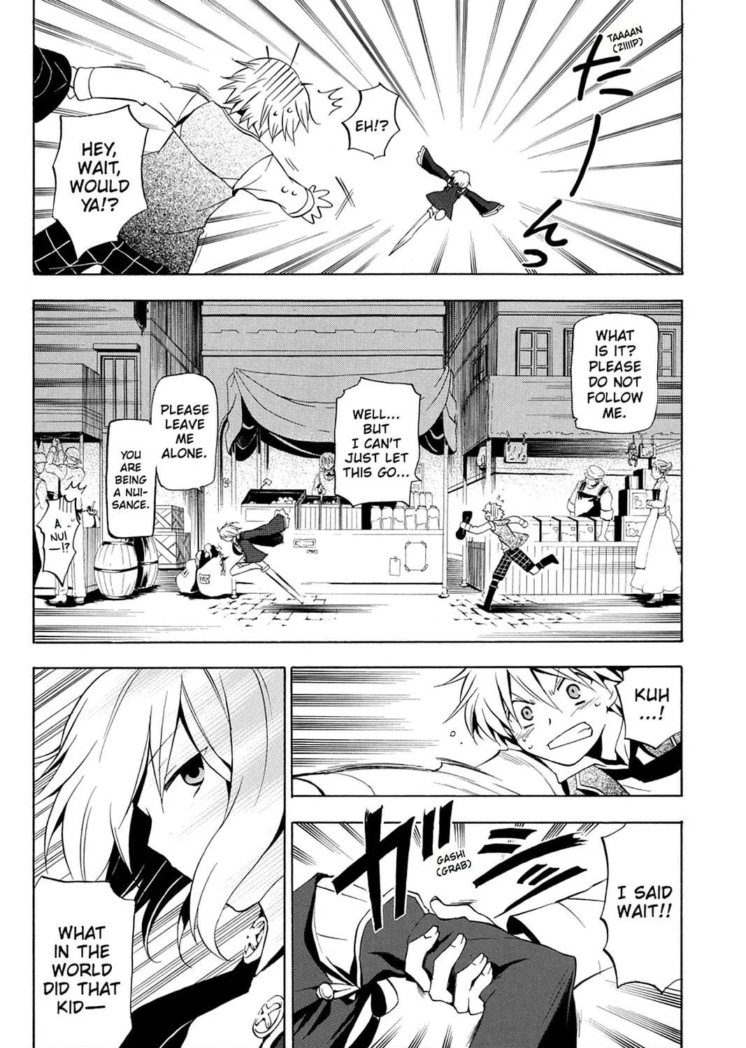 Read Pandora Hearts chapter 11 image 22 on Lezhin