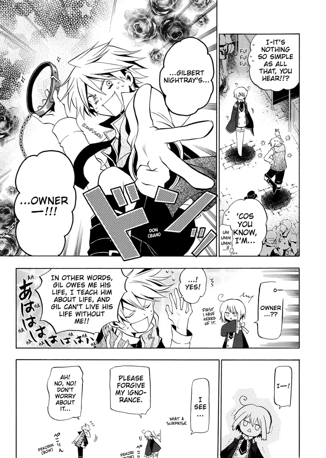 Read Pandora Hearts chapter 11 image 26 on Lezhin