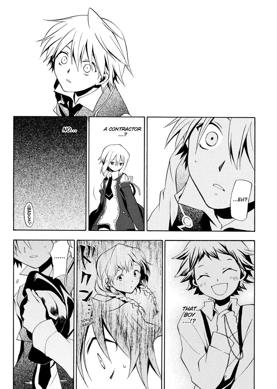 Read Pandora Hearts chapter 11 image 34 on Lezhin