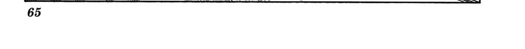 Read Pandora Hearts chapter 11 image 43 on Lezhin
