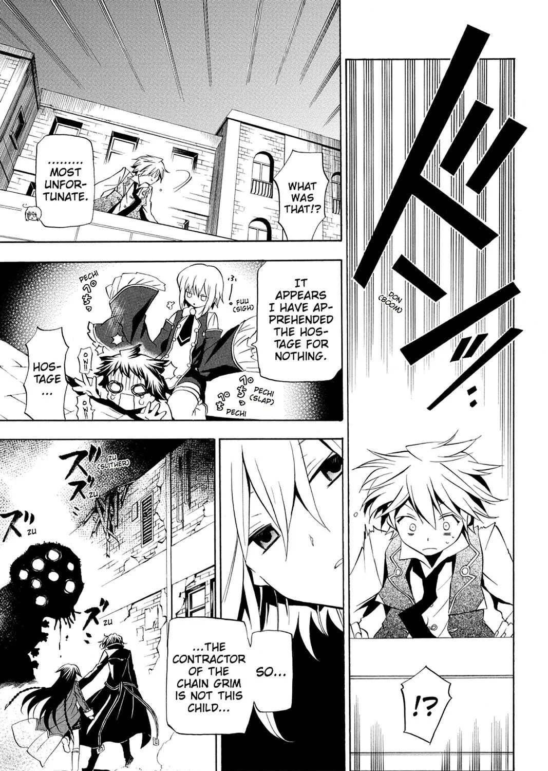 Read Pandora Hearts chapter 11 image 46 on Lezhin