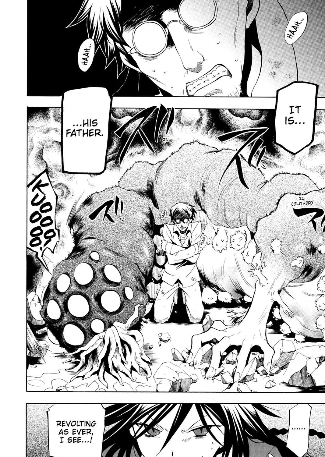 Read Pandora Hearts chapter 11 image 48 on Lezhin