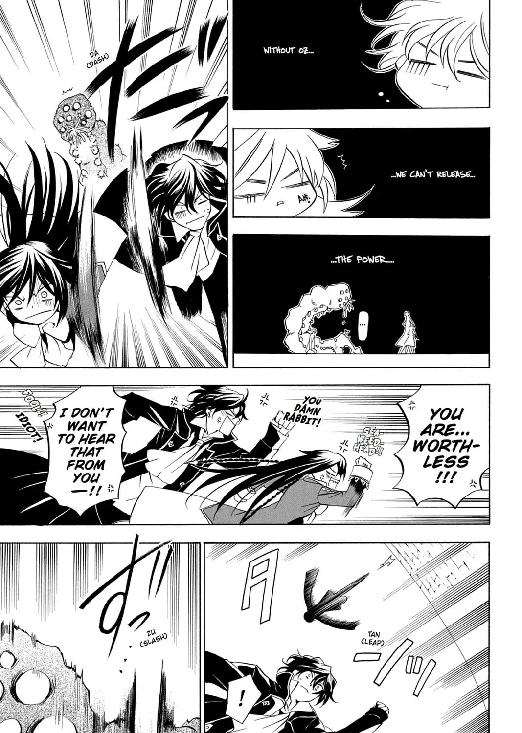 Read Pandora Hearts chapter 11 image 54 on Lezhin