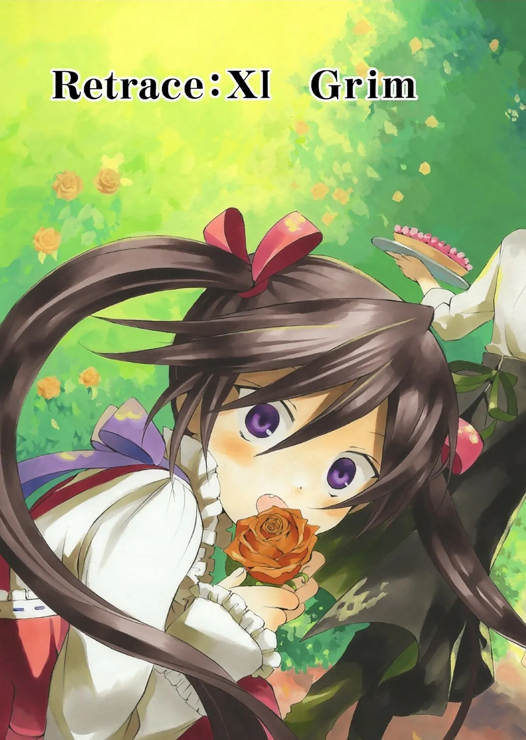 Read Pandora Hearts chapter 11 image 6 on Lezhin