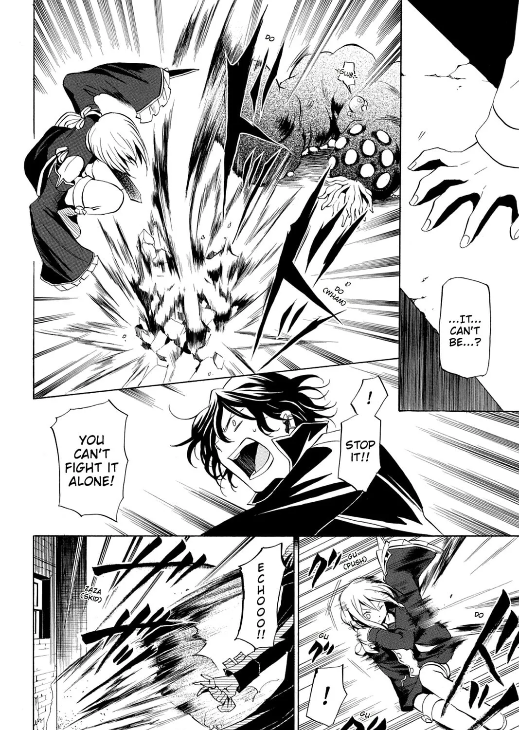 Read Pandora Hearts chapter 11 image 60 on Lezhin