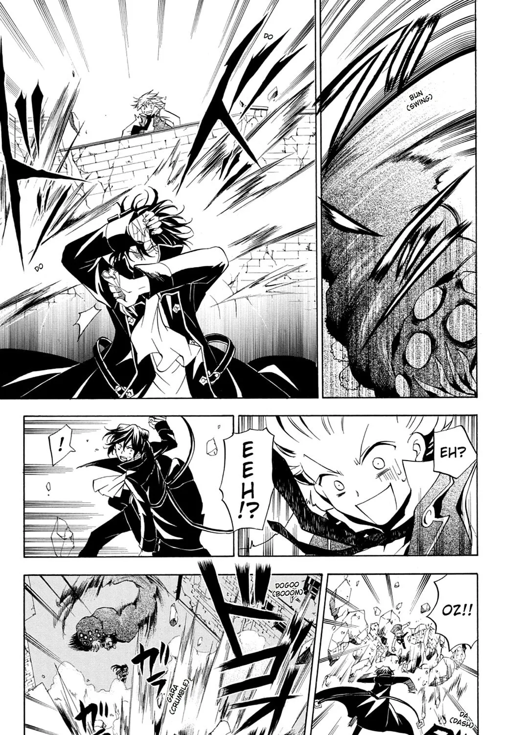 Read Pandora Hearts chapter 11 image 62 on Lezhin