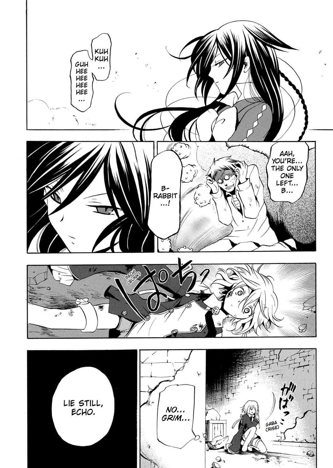 Read Pandora Hearts chapter 11 image 64 on Lezhin