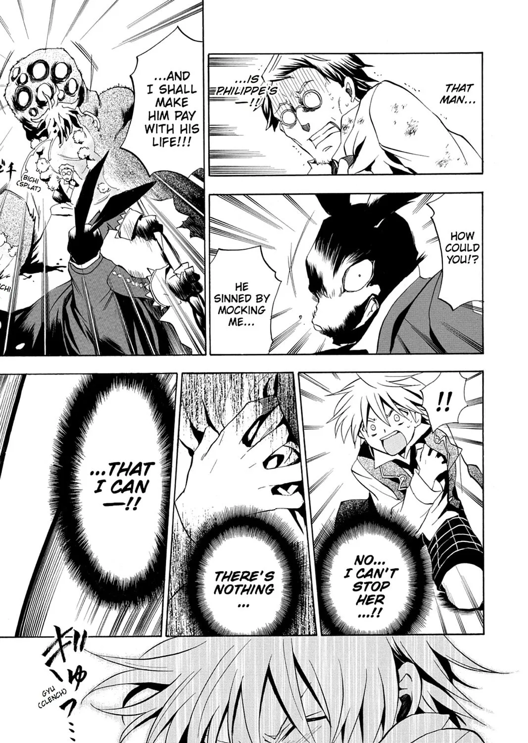 Read Pandora Hearts chapter 11 image 74 on Lezhin