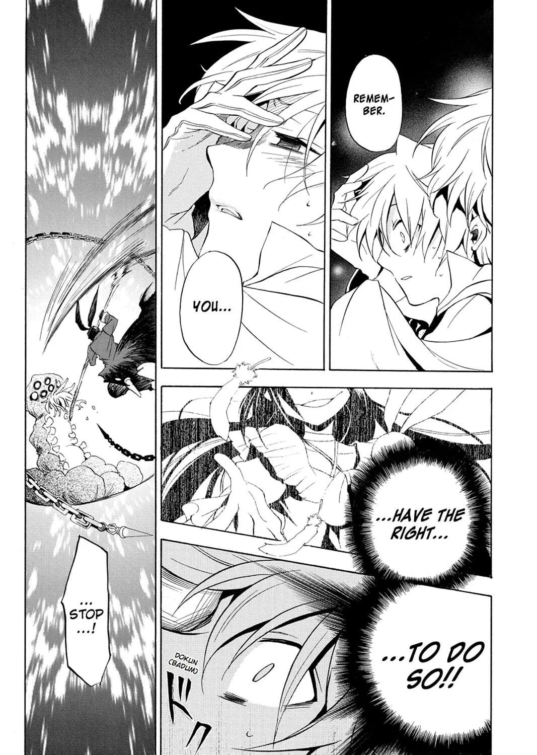 Read Pandora Hearts chapter 11 image 78 on Lezhin