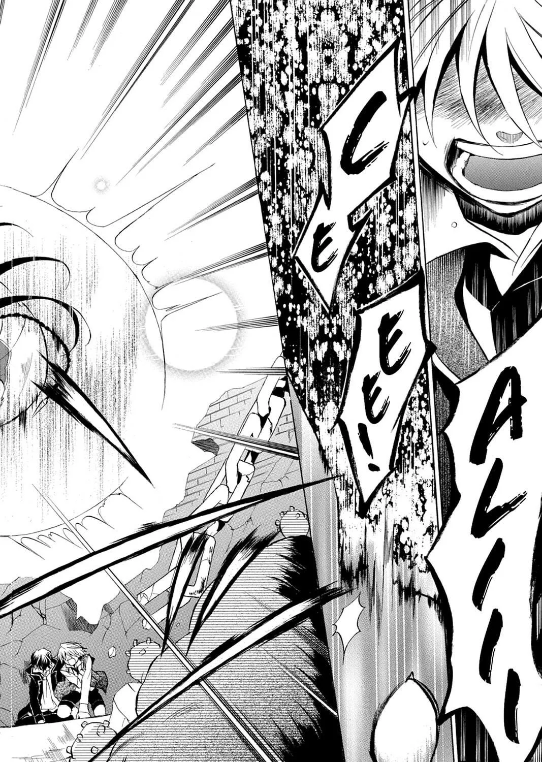 Read Pandora Hearts chapter 11 image 82 on Lezhin