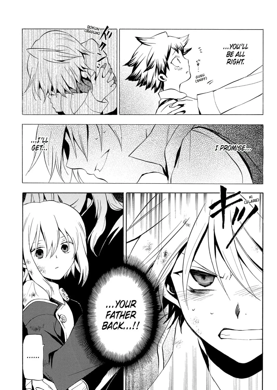Read Pandora Hearts chapter 11 image 90 on Lezhin