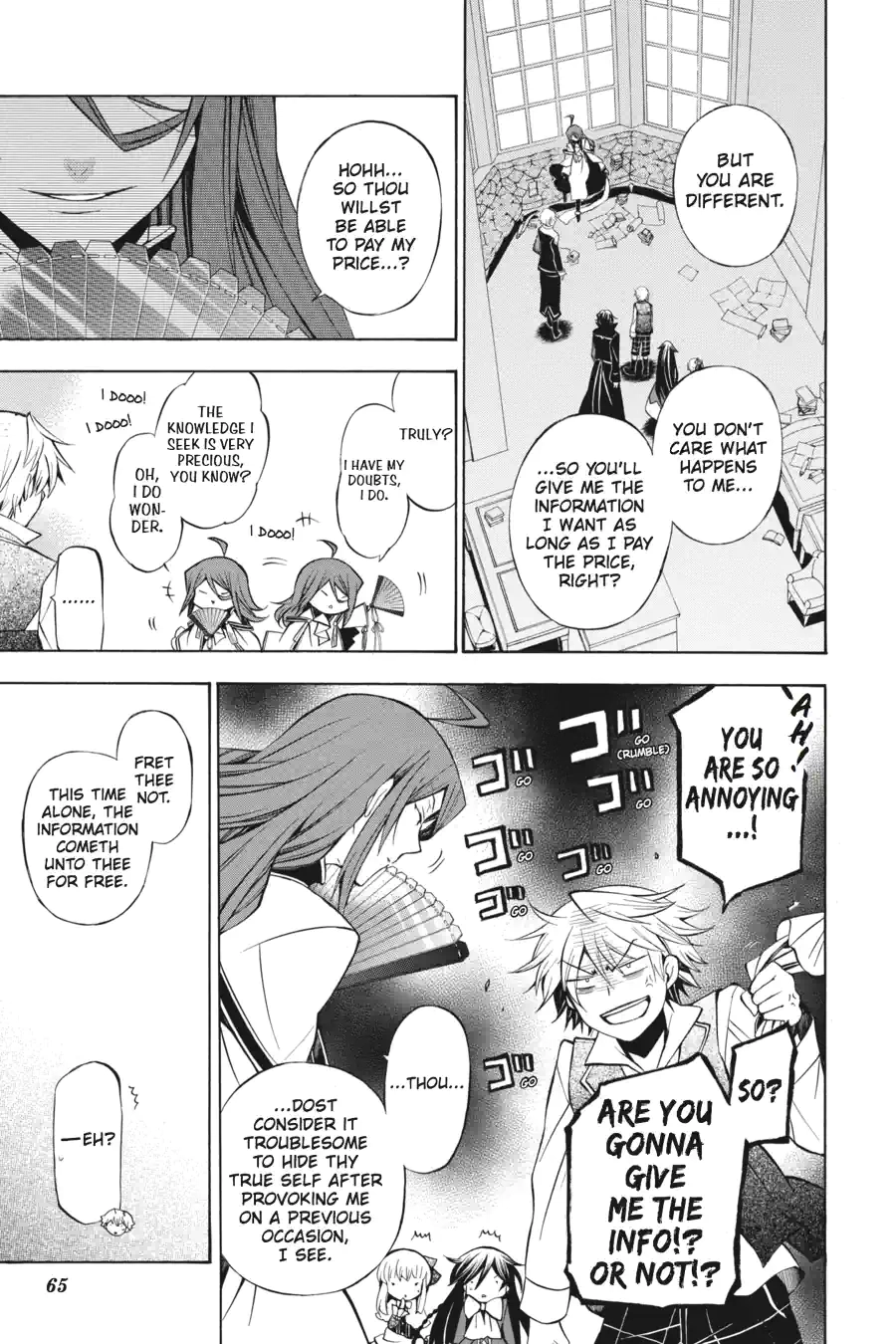 Read Pandora Hearts chapter 110 image 15 on Lezhin