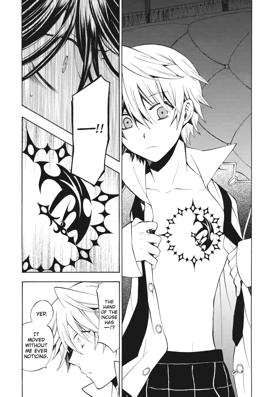 Read Pandora Hearts chapter 110 image 4 on Lezhin