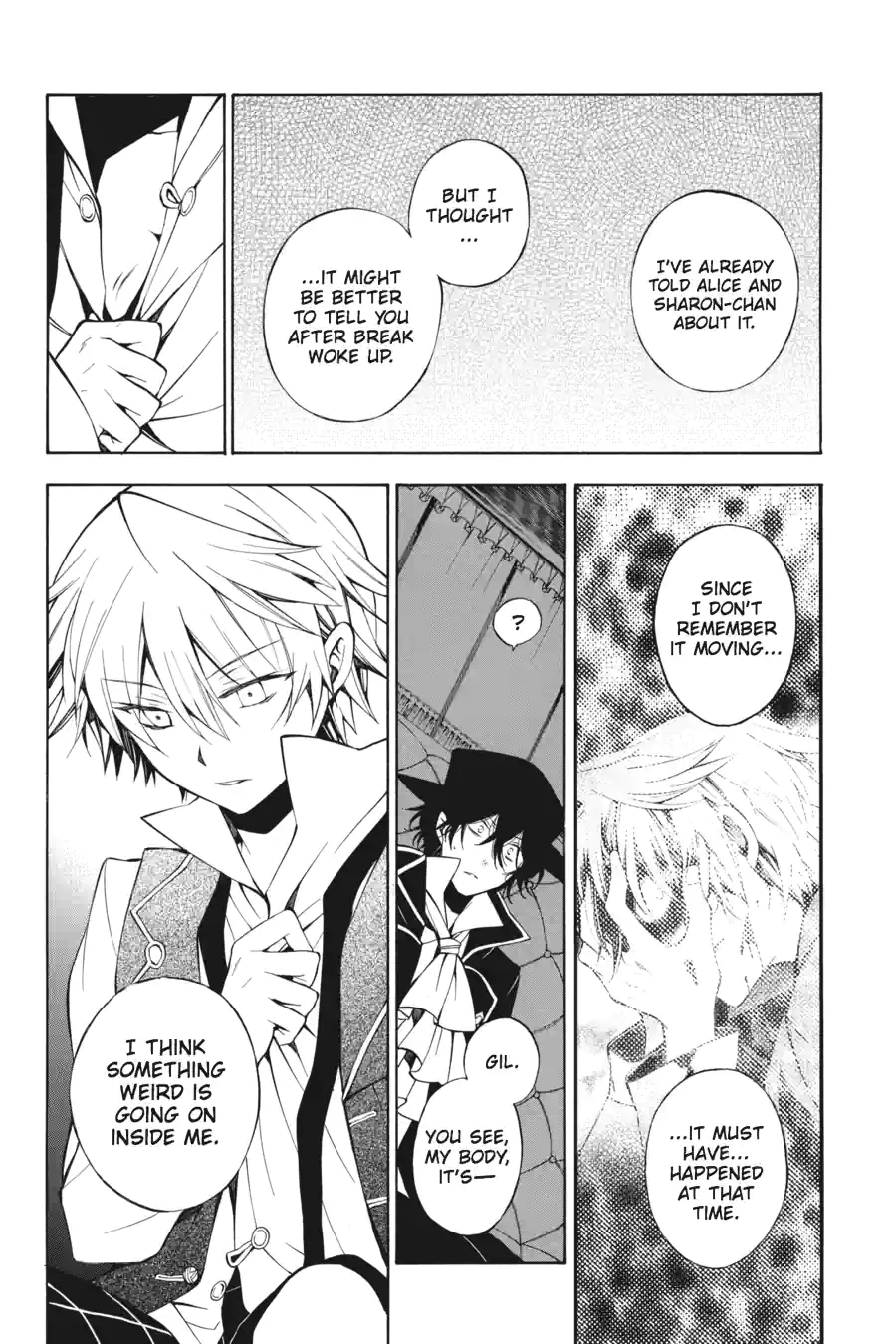Read Pandora Hearts chapter 110 image 5 on Lezhin