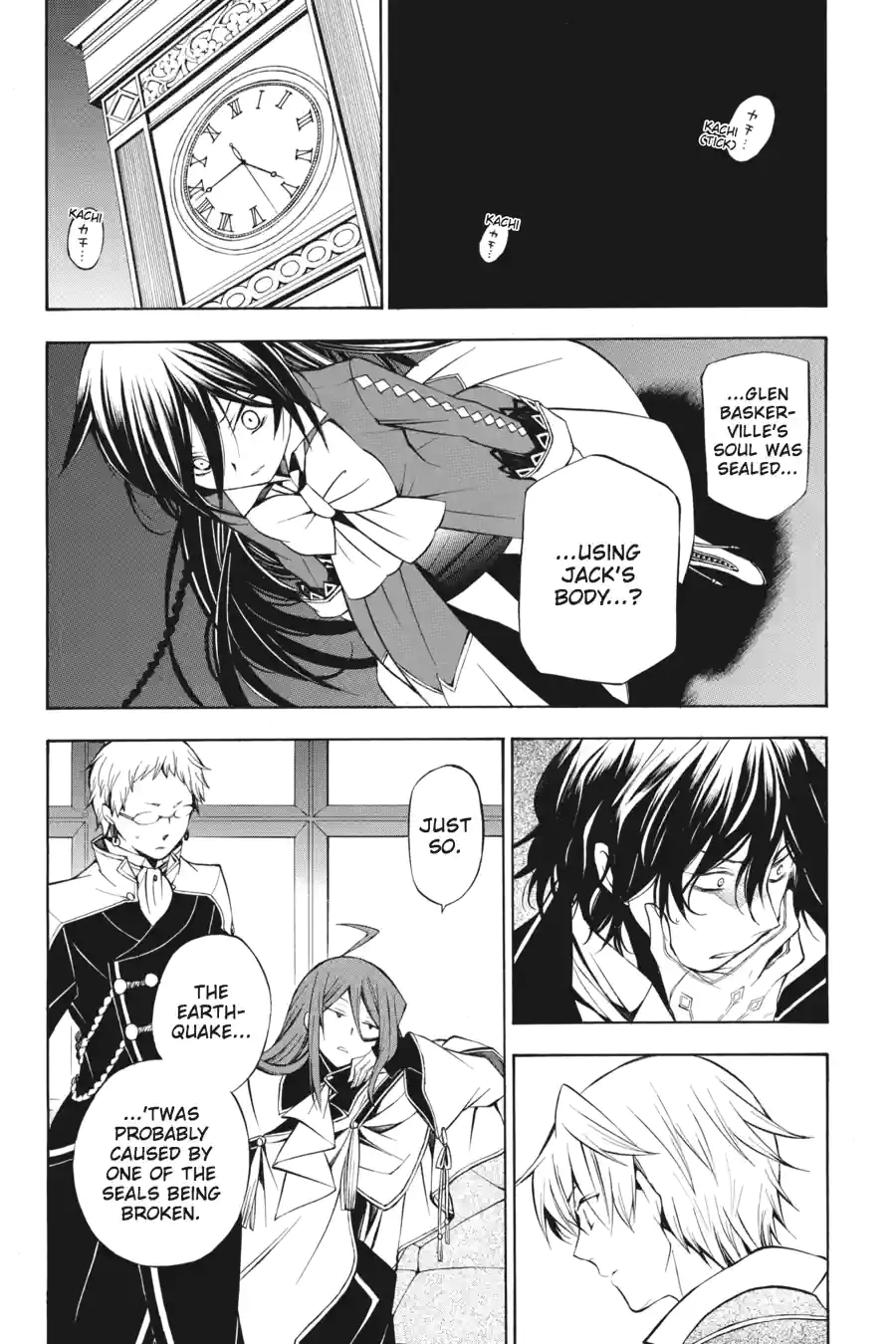 Read Pandora Hearts chapter 111 image 0 on Lezhin