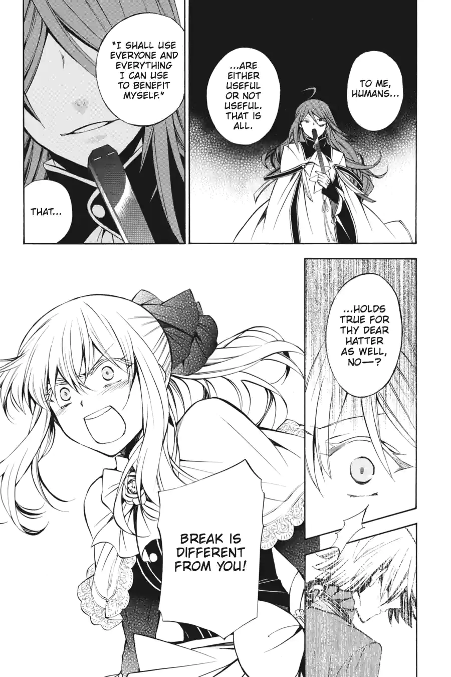 Read Pandora Hearts chapter 111 image 6 on Lezhin