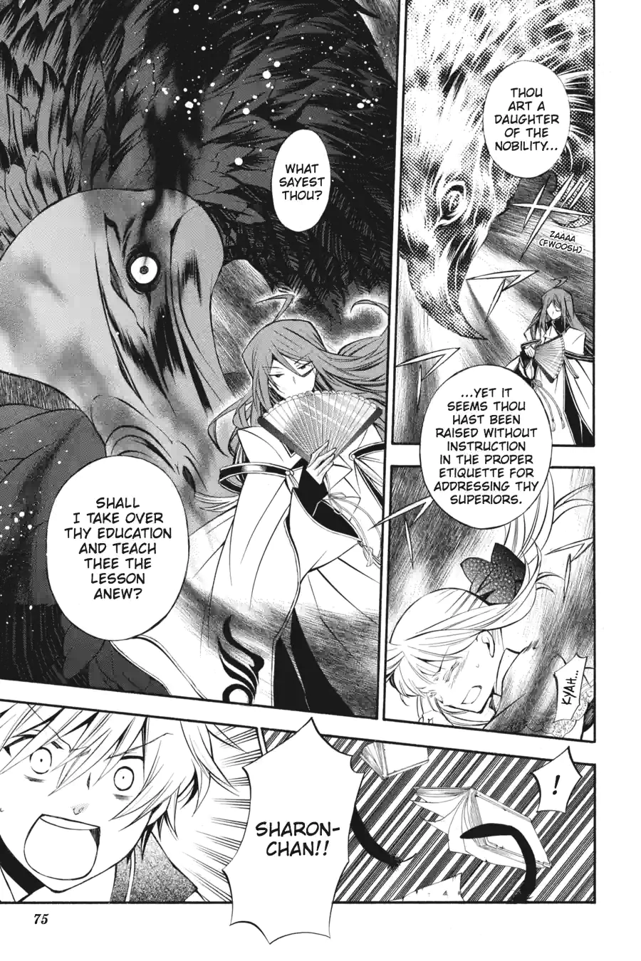 Read Pandora Hearts chapter 111 image 8 on Lezhin