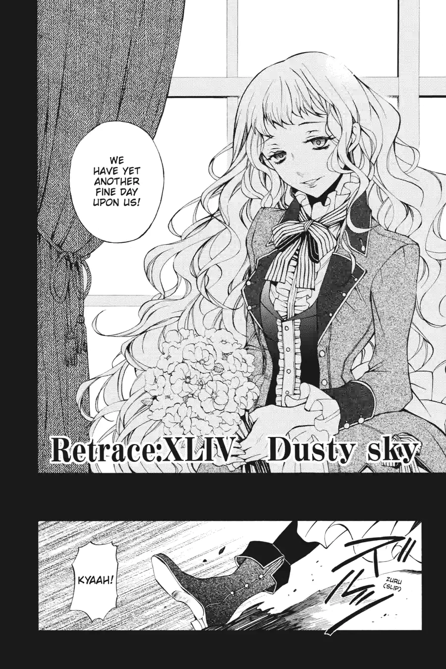 Read Pandora Hearts chapter 112 image 1 on Lezhin