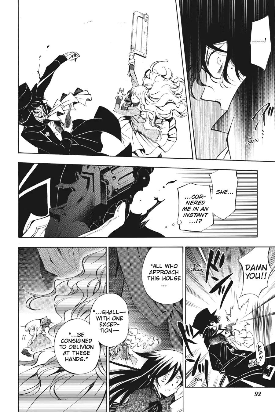 Read Pandora Hearts chapter 112 image 11 on Lezhin