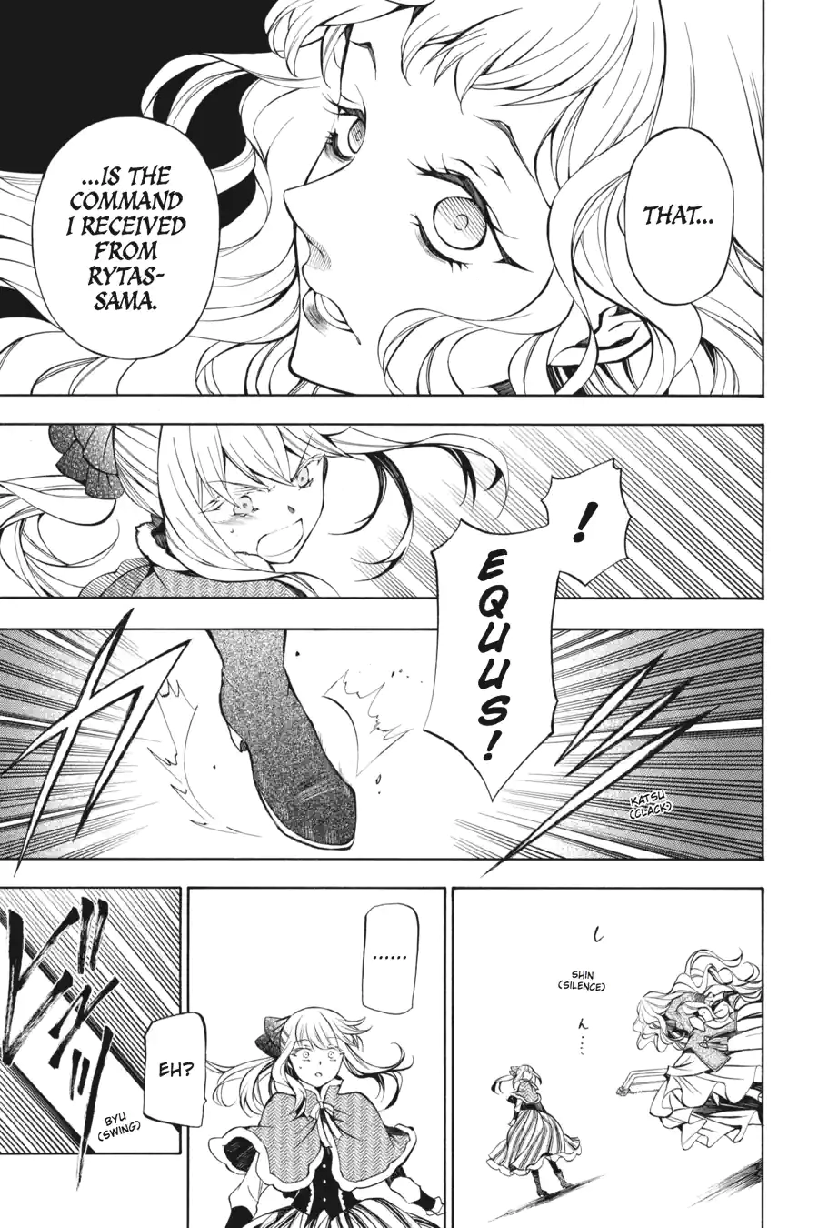 Read Pandora Hearts chapter 112 image 12 on Lezhin