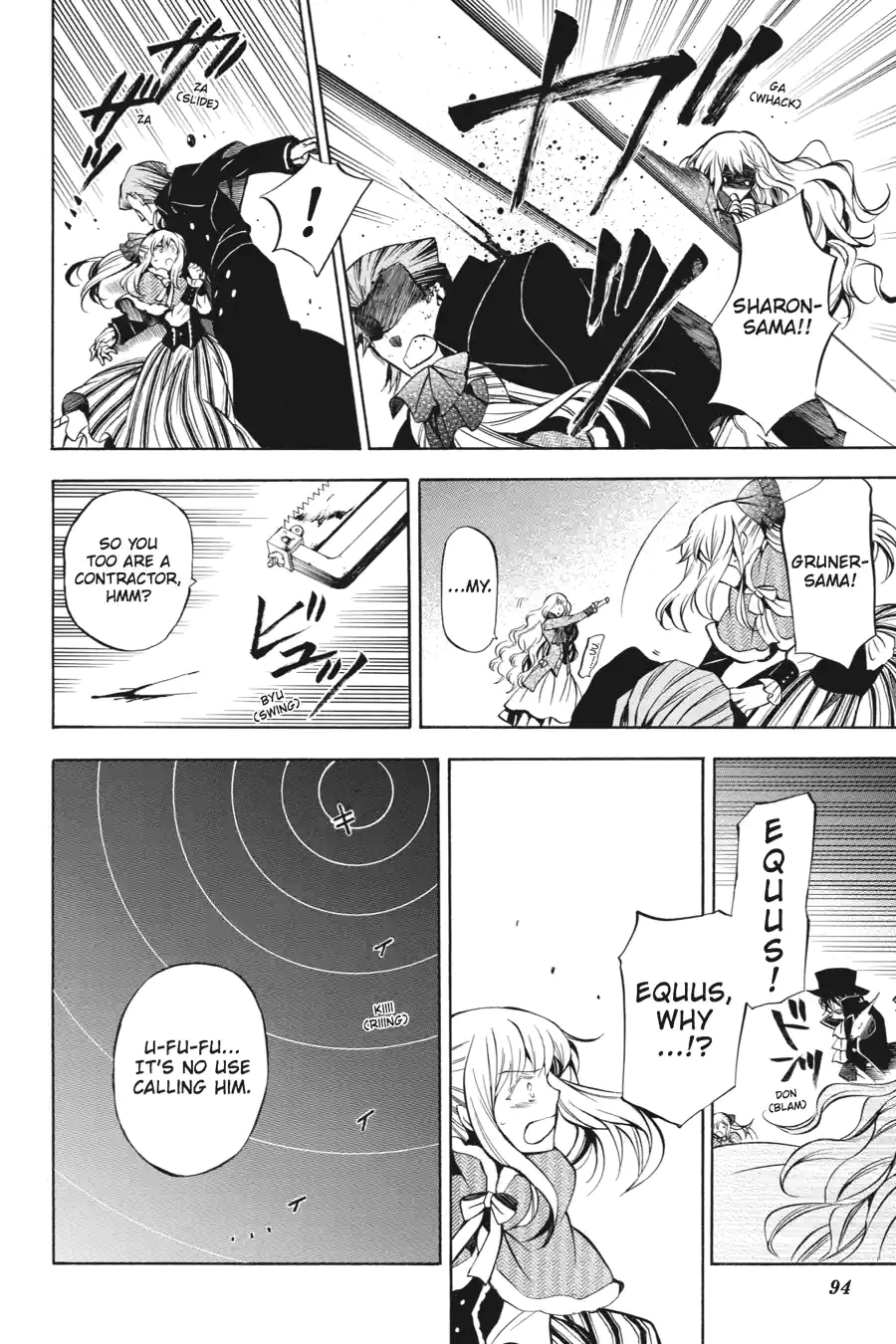Read Pandora Hearts chapter 112 image 13 on Lezhin
