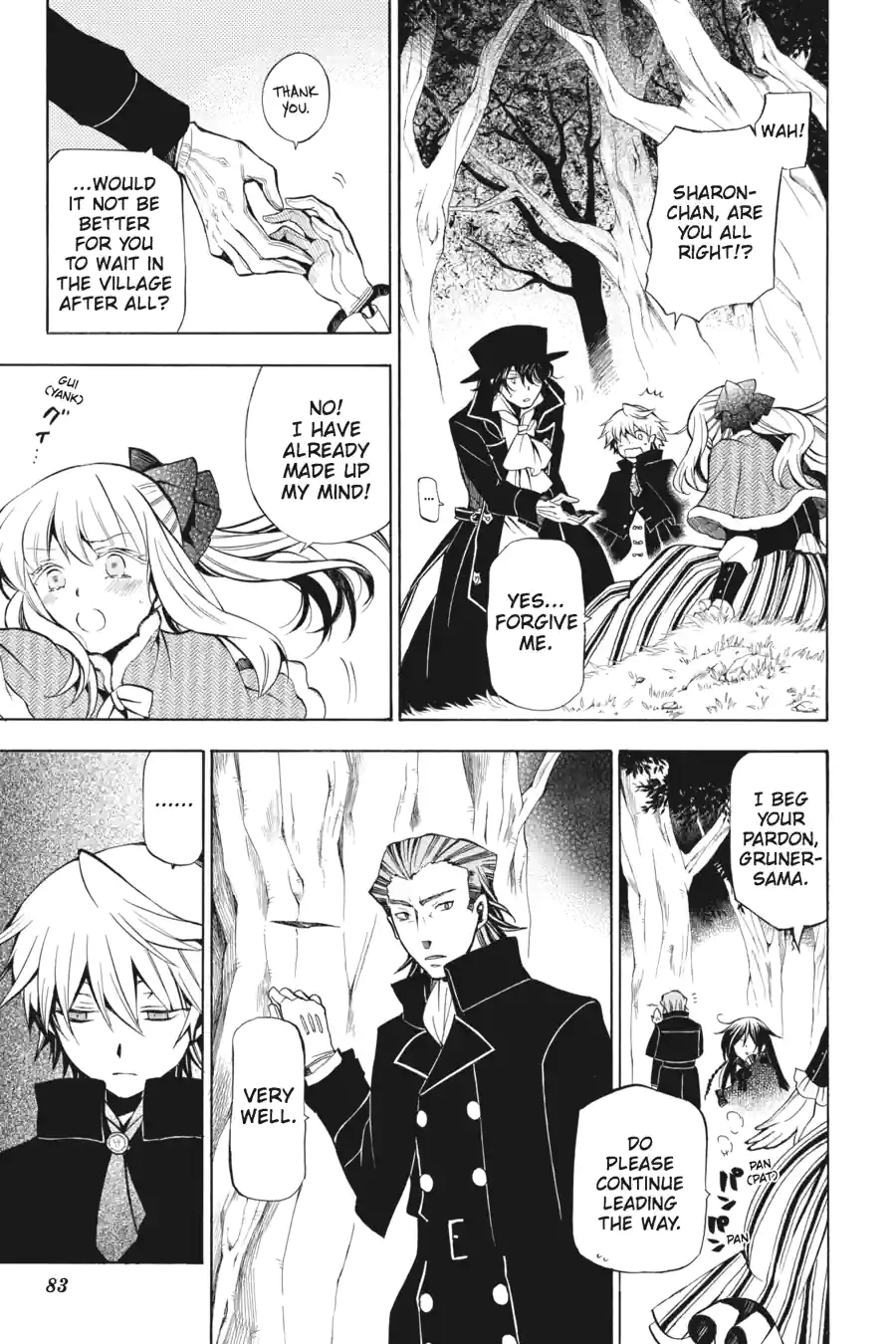 Read Pandora Hearts chapter 112 image 2 on Lezhin
