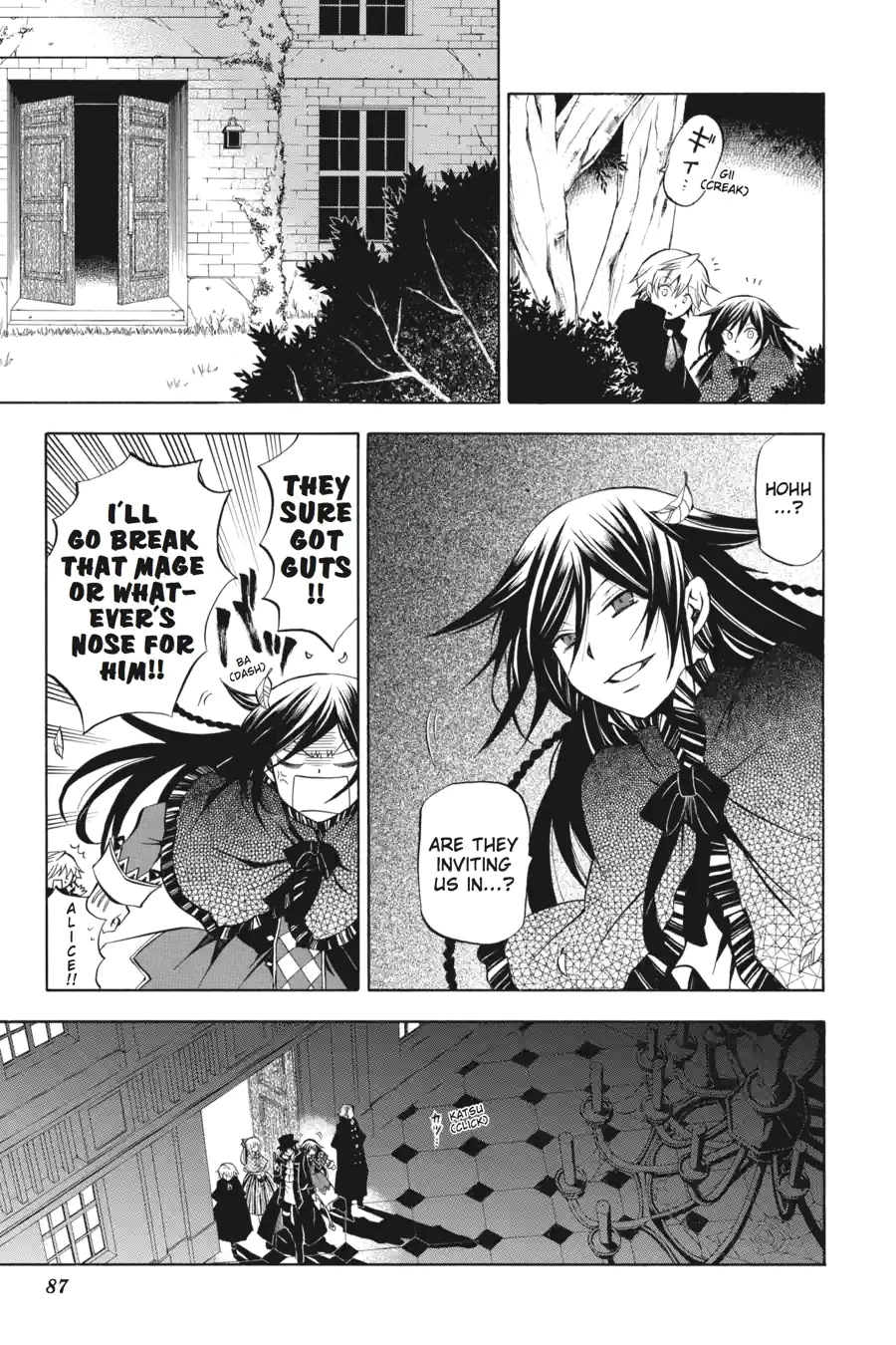 Read Pandora Hearts chapter 112 image 6 on Lezhin
