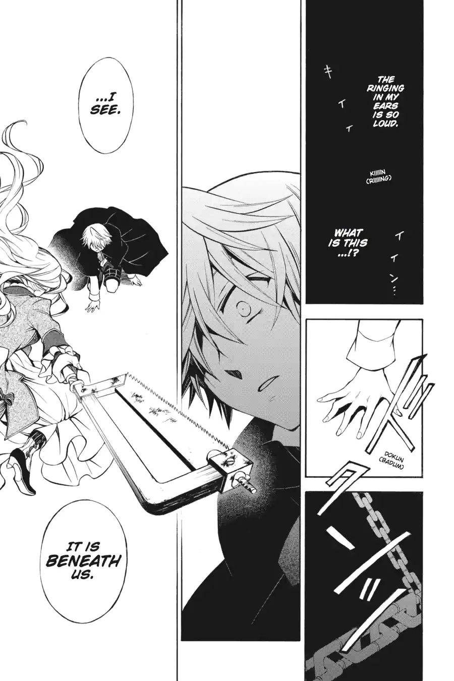 Read Pandora Hearts chapter 113 image 3 on Lezhin