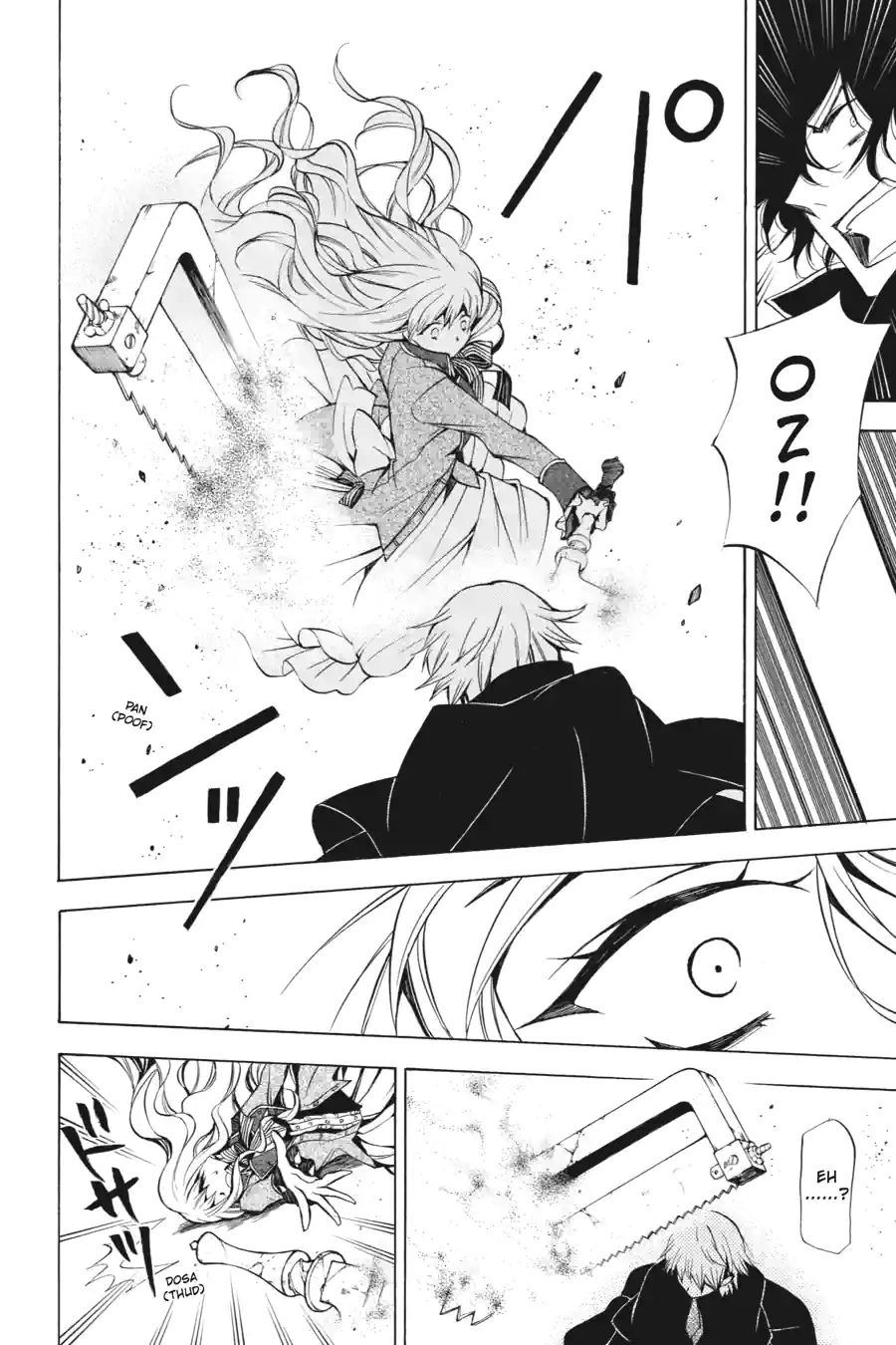 Read Pandora Hearts chapter 113 image 4 on Lezhin