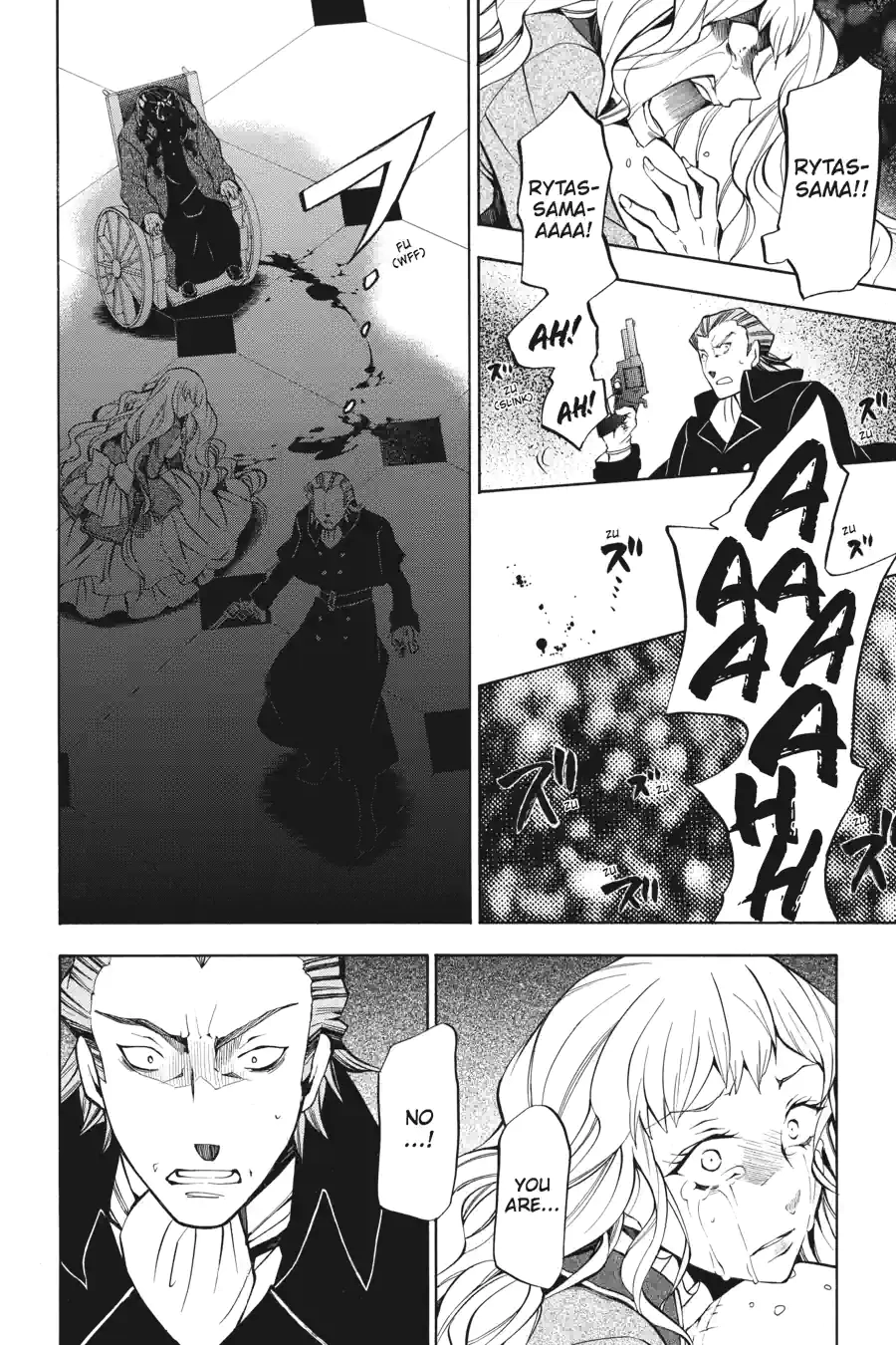 Read Pandora Hearts chapter 114 image 11 on Lezhin