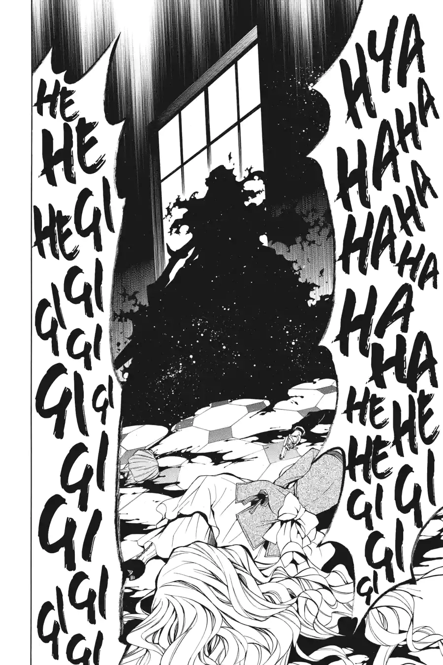 Read Pandora Hearts chapter 114 image 15 on Lezhin