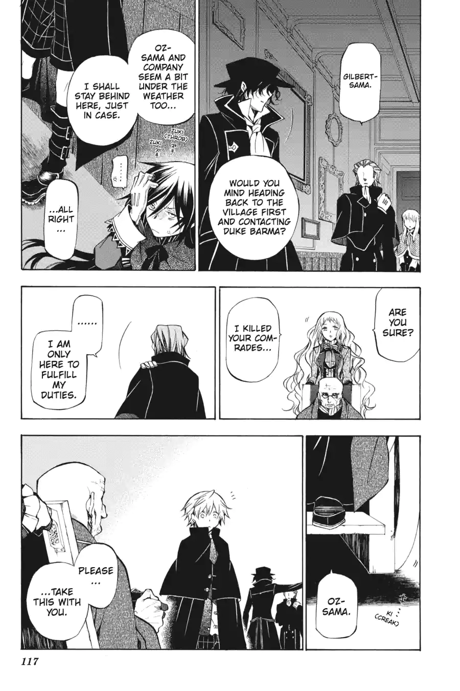 Read Pandora Hearts chapter 114 image 6 on Lezhin