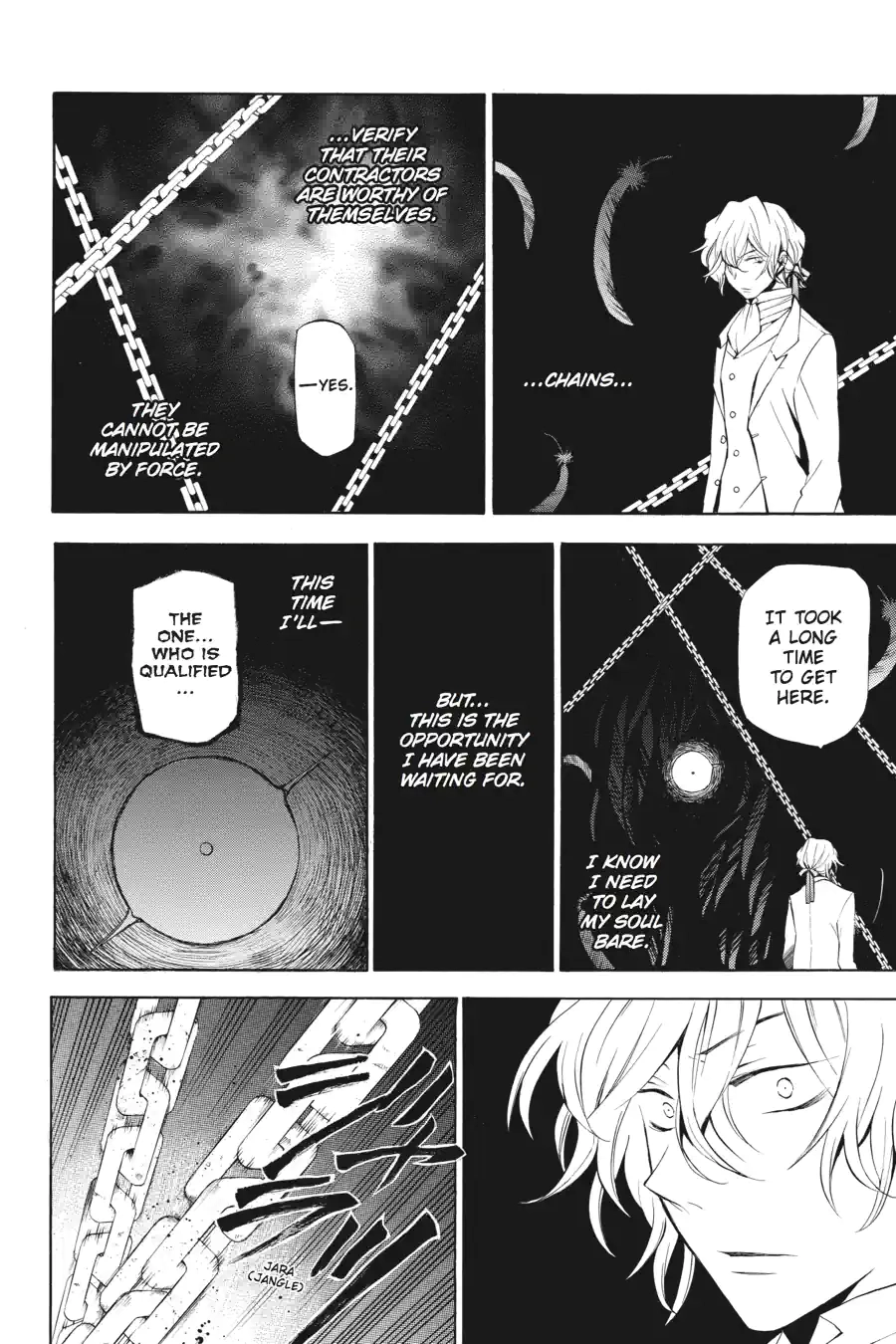 Read Pandora Hearts chapter 115 image 11 on Lezhin